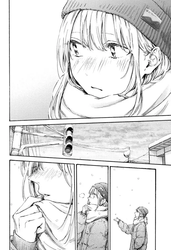Read Blue Box Tr Manga Online