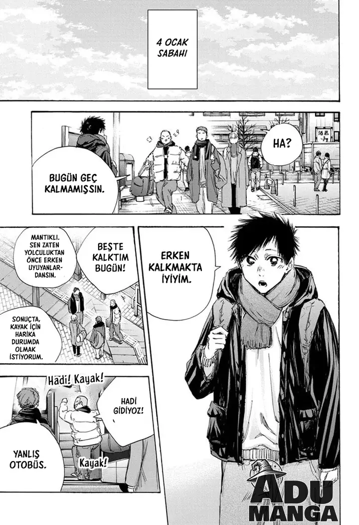 Read Blue Box Tr Manga Online