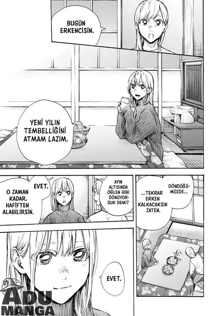 Read Blue Box Tr Manga Online