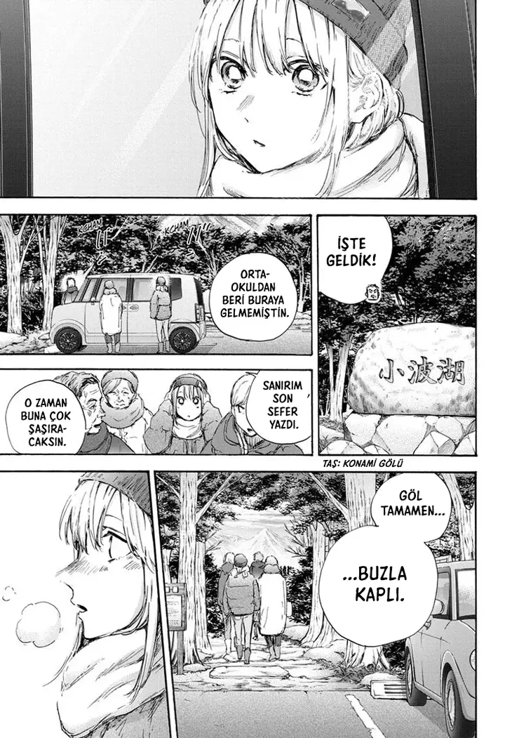 Read Blue Box Tr Manga Online