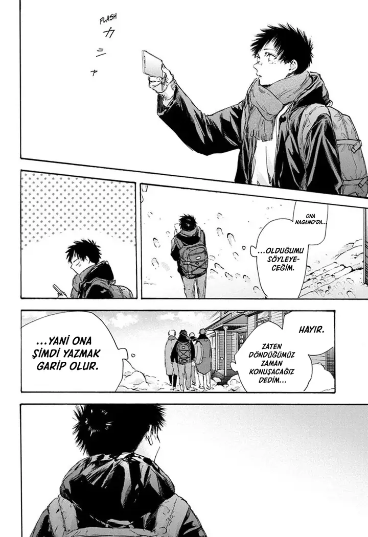 Read Blue Box Tr Manga Online