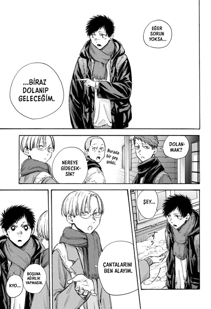 Read Blue Box Tr Manga Online