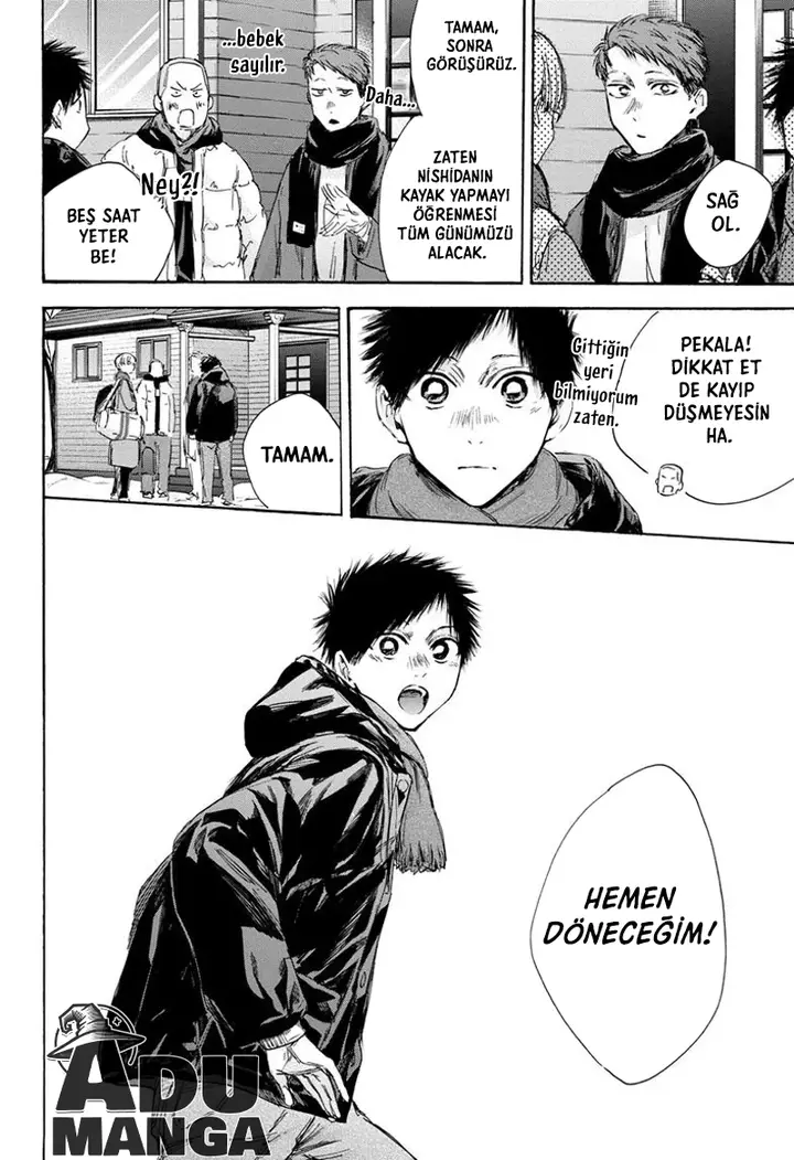 Read Blue Box Tr Manga Online