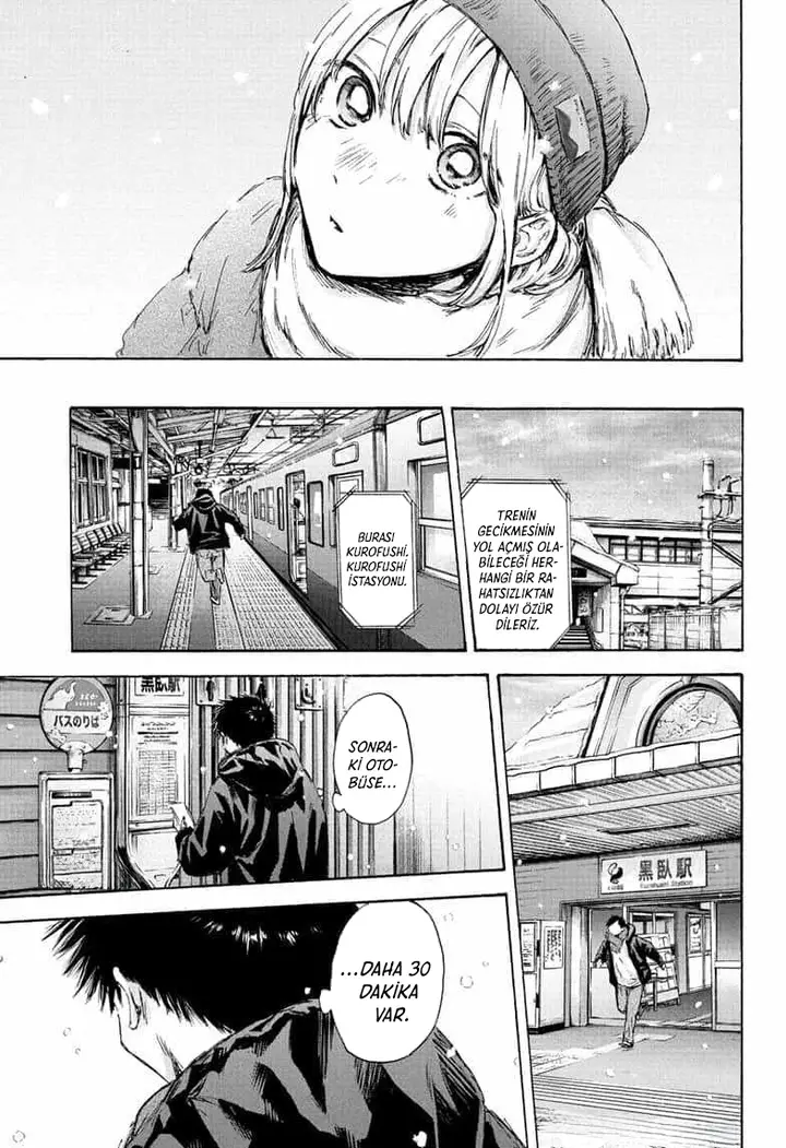 Read Blue Box Tr Manga Online