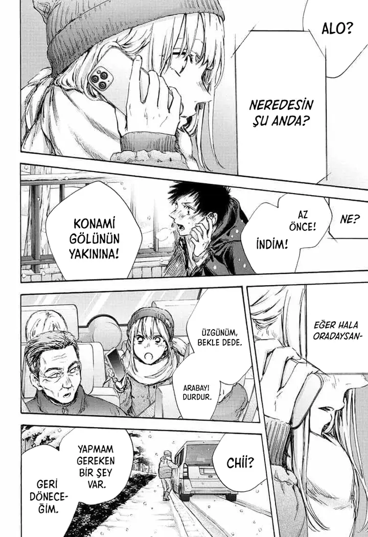 Read Blue Box Tr Manga Online