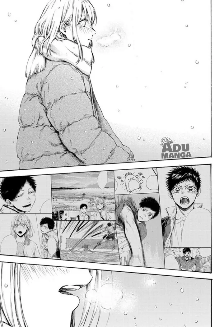 Read Blue Box Tr Manga Online