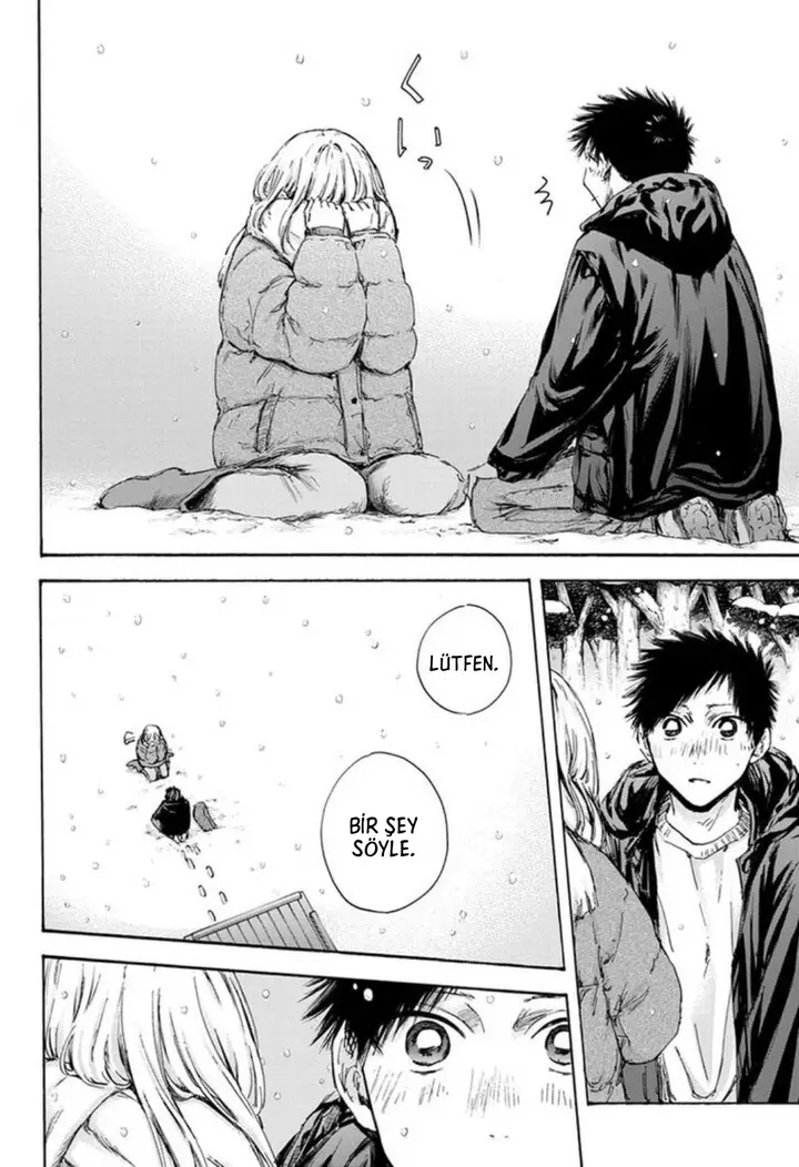 Read Blue Box Tr Manga Online