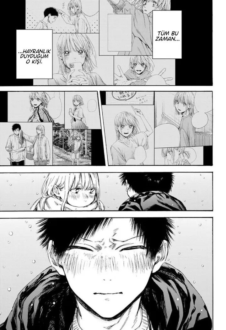 Read Blue Box Tr Manga Online
