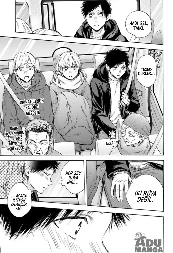Read Blue Box Tr Manga Online