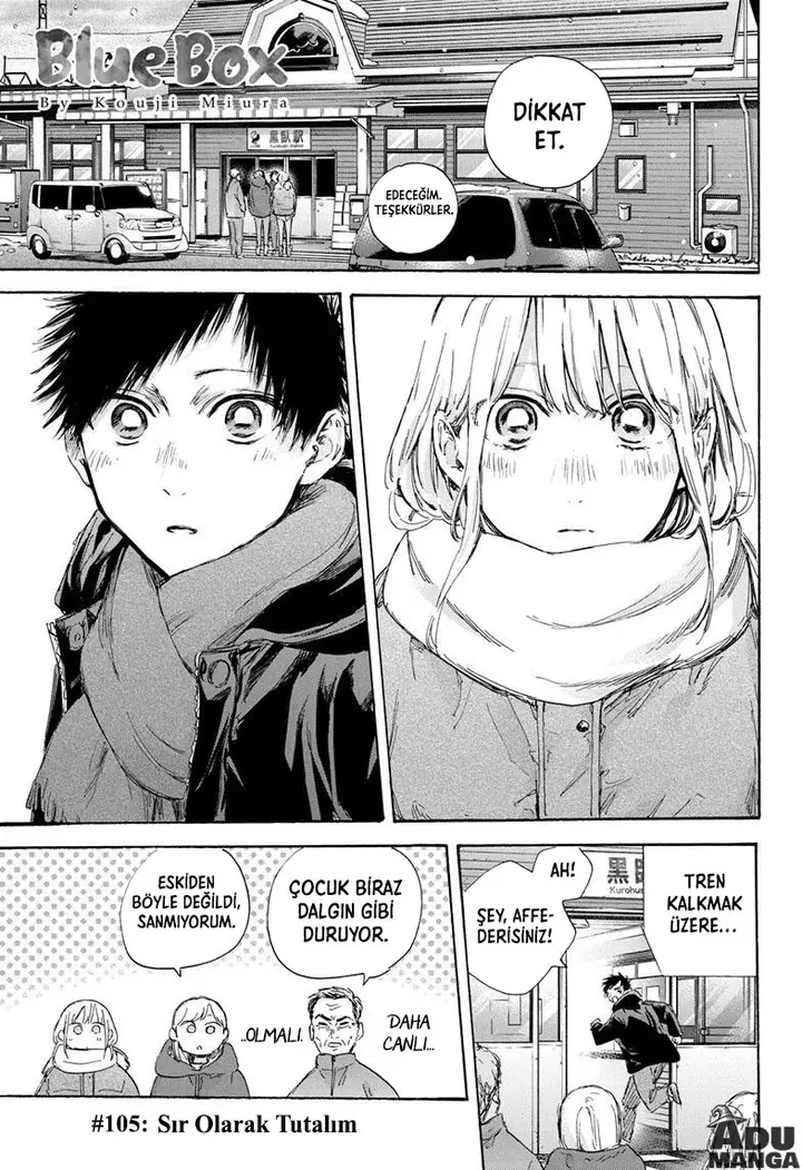 Read Blue Box Tr Manga Online