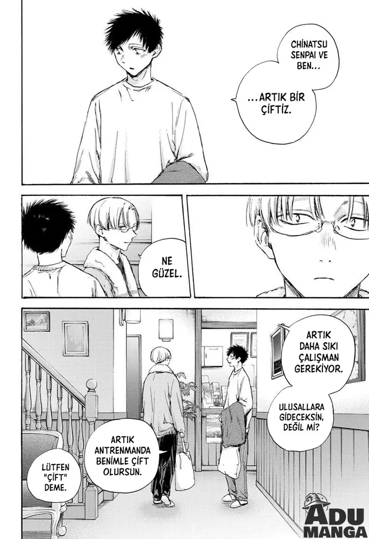 Read Blue Box Tr Manga Online