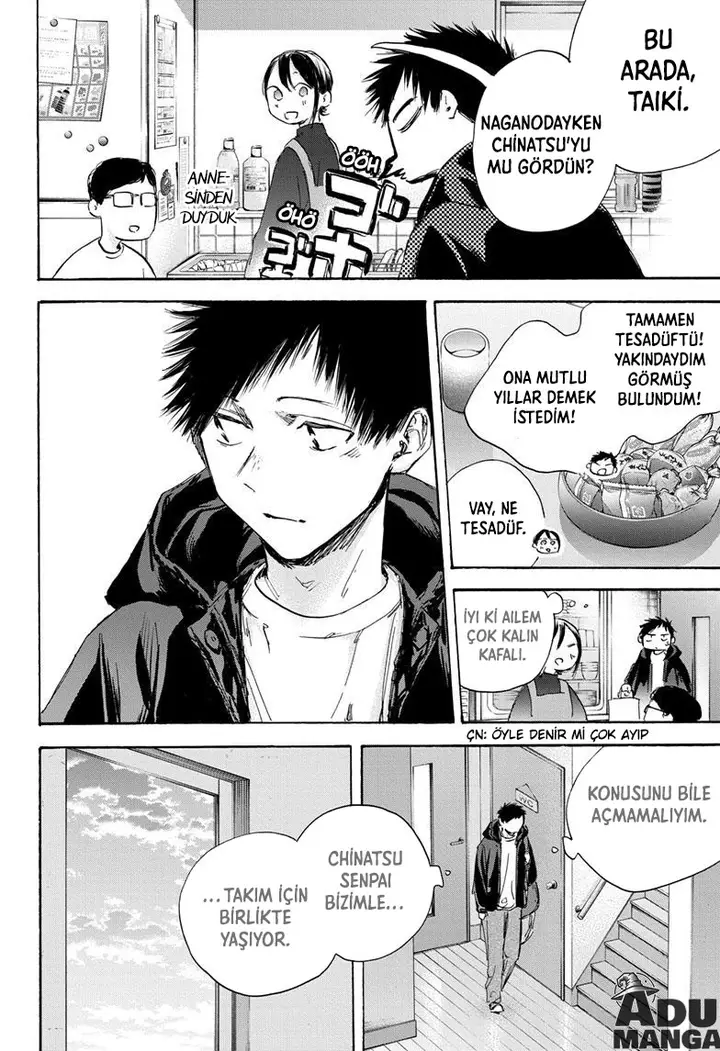 Read Blue Box Tr Manga Online