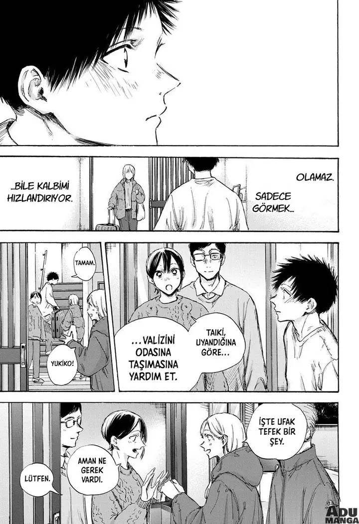 Read Blue Box Tr Manga Online