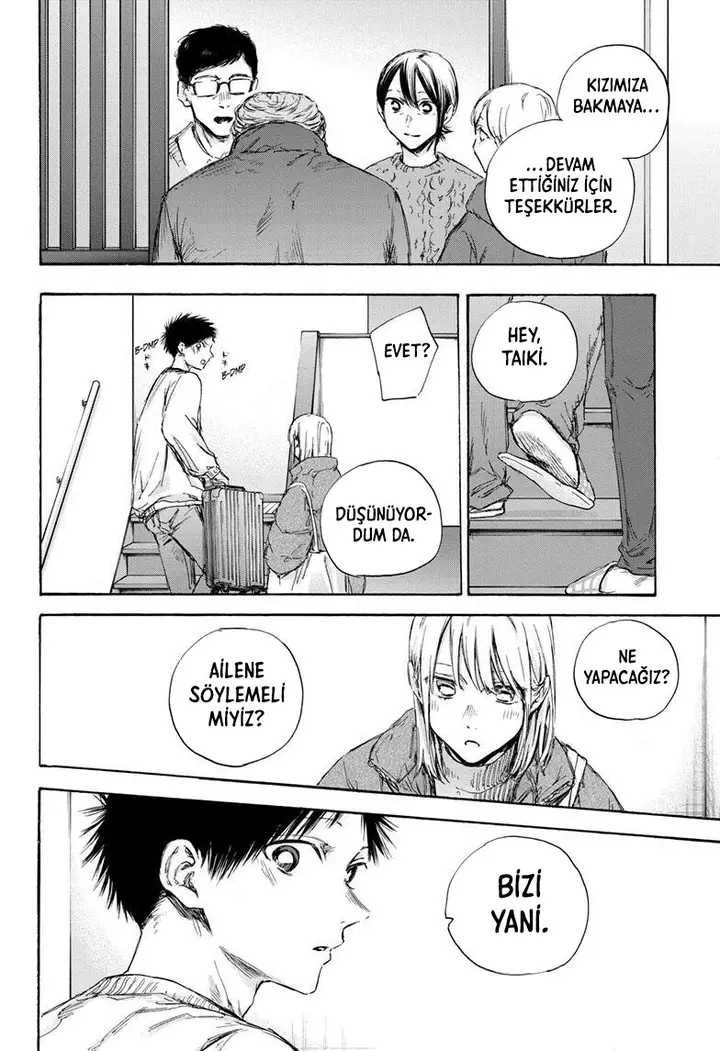 Read Blue Box Tr Manga Online