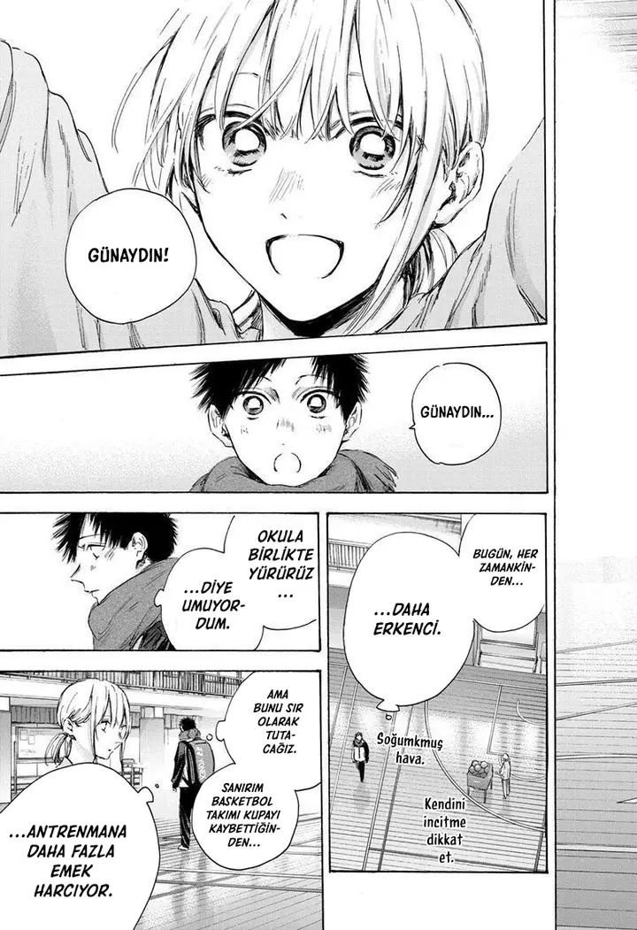 Read Blue Box Tr Manga Online