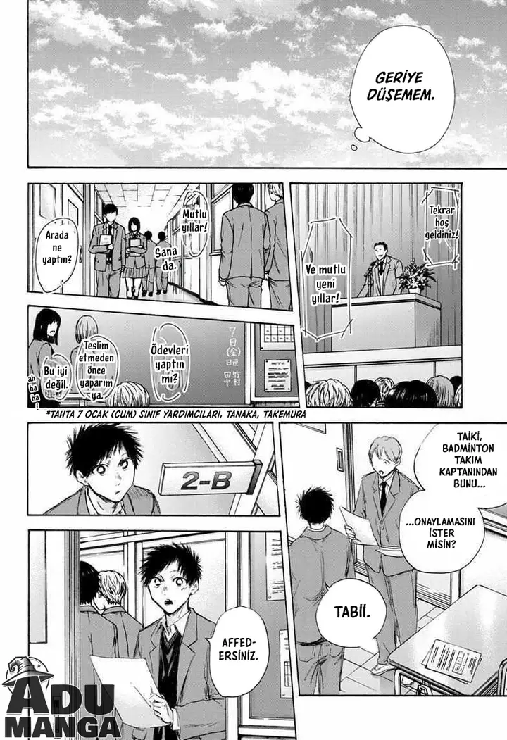 Read Blue Box Tr Manga Online