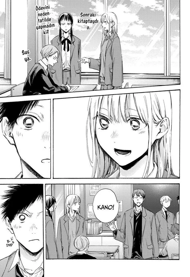 Read Blue Box Tr Manga Online