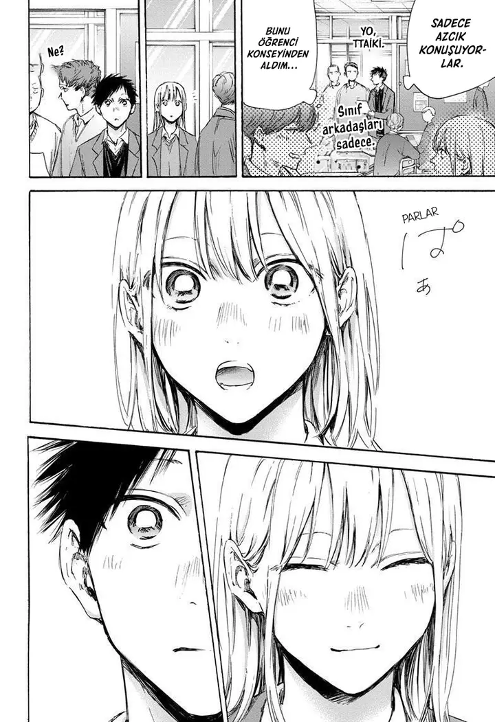 Read Blue Box Tr Manga Online