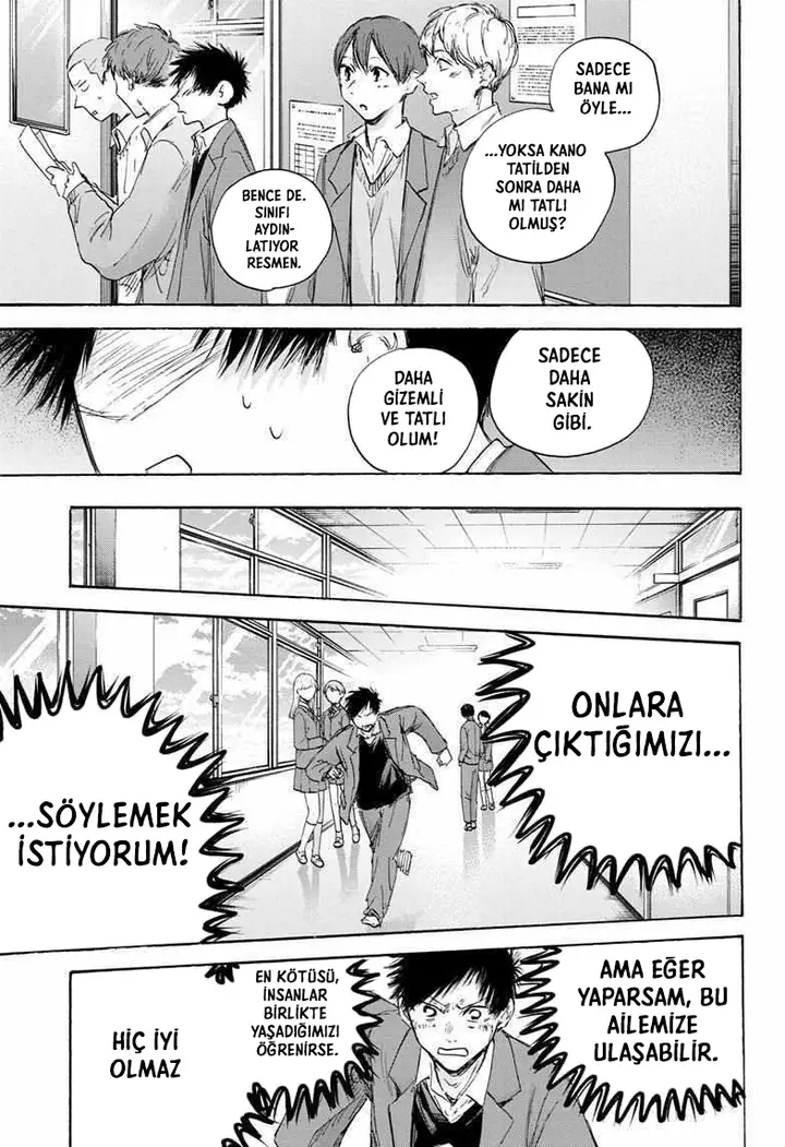 Read Blue Box Tr Manga Online