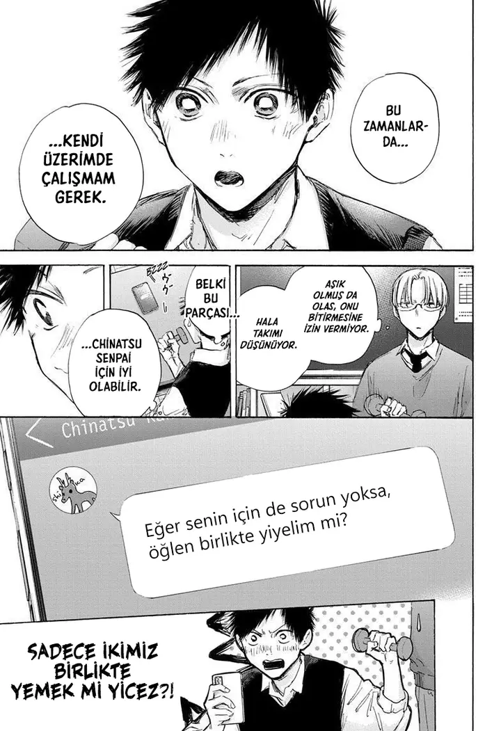 Read Blue Box Tr Manga Online