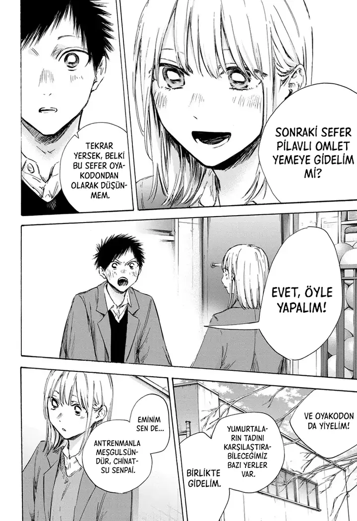 Read Blue Box Tr Manga Online