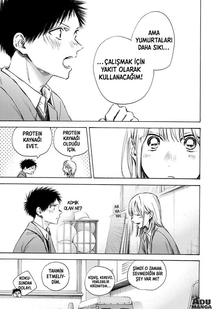 Read Blue Box Tr Manga Online