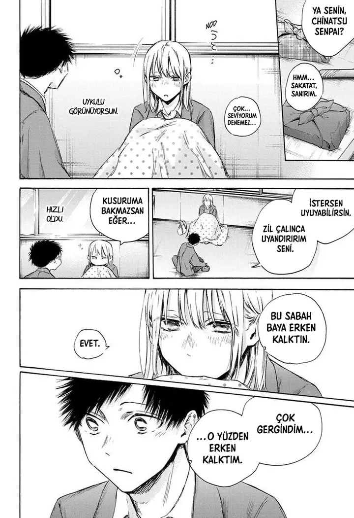 Read Blue Box Tr Manga Online