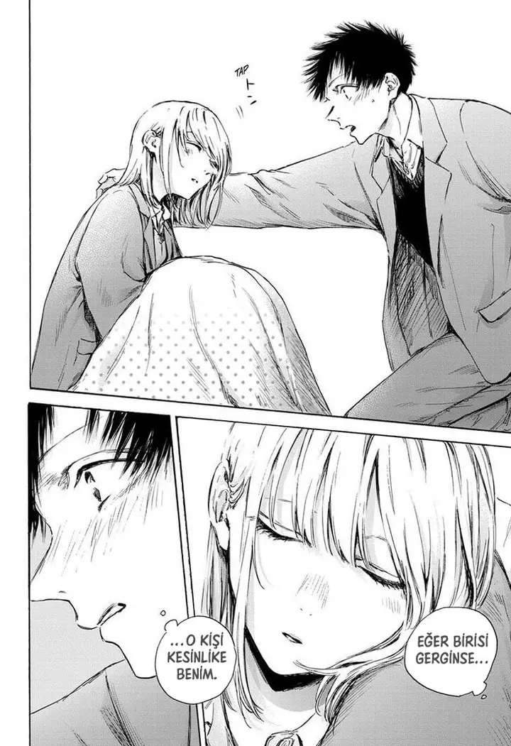 Read Blue Box Tr Manga Online