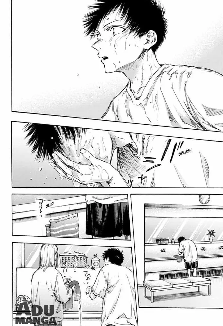 Read Blue Box Tr Manga Online