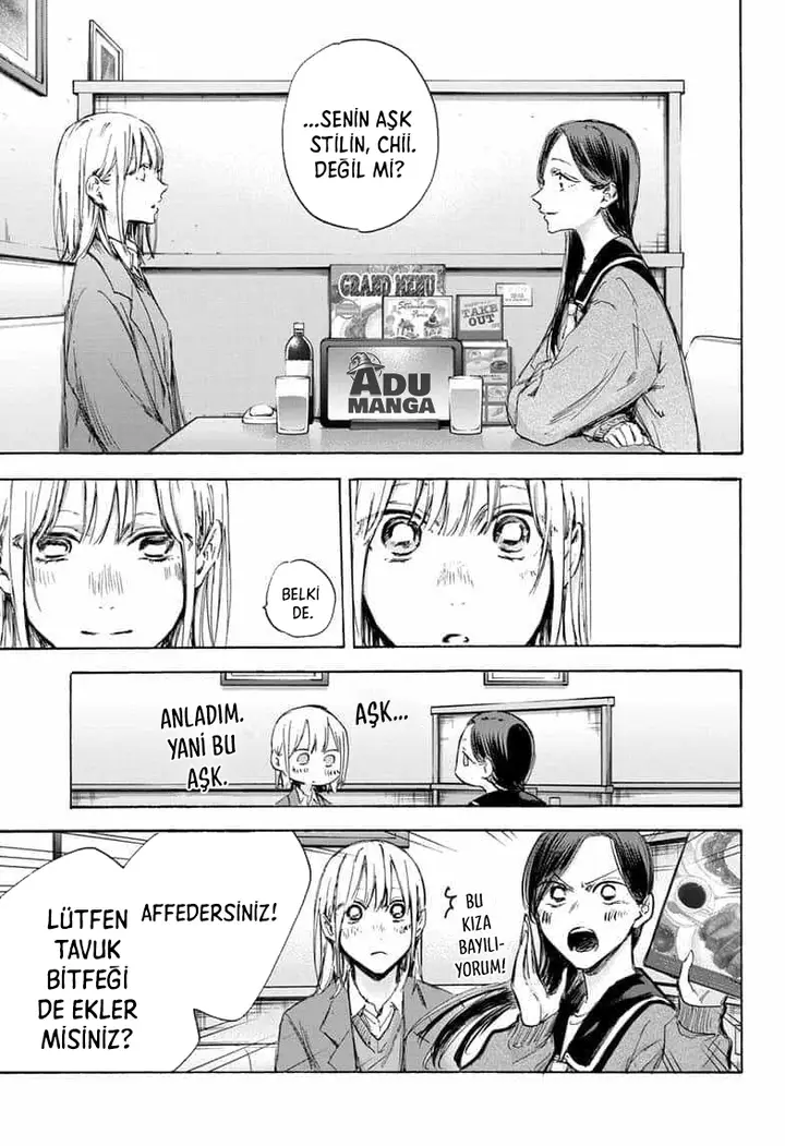 Read Blue Box Tr Manga Online
