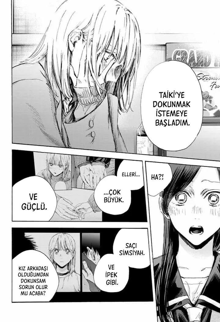 Read Blue Box Tr Manga Online
