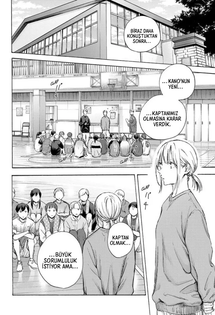 Read Blue Box Tr Manga Online