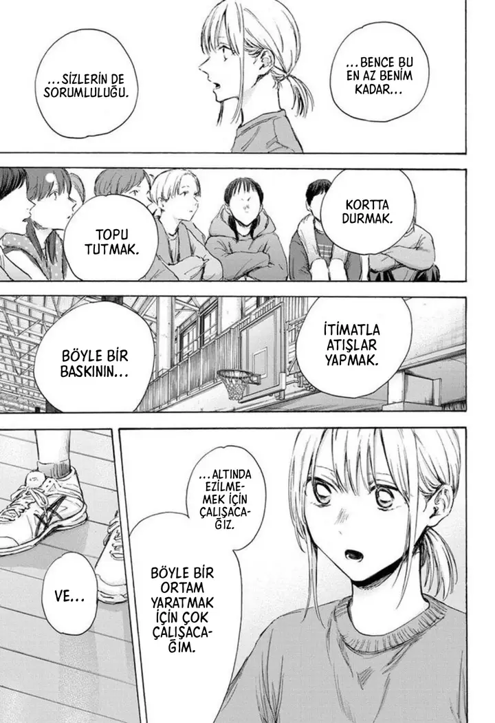 Read Blue Box Tr Manga Online