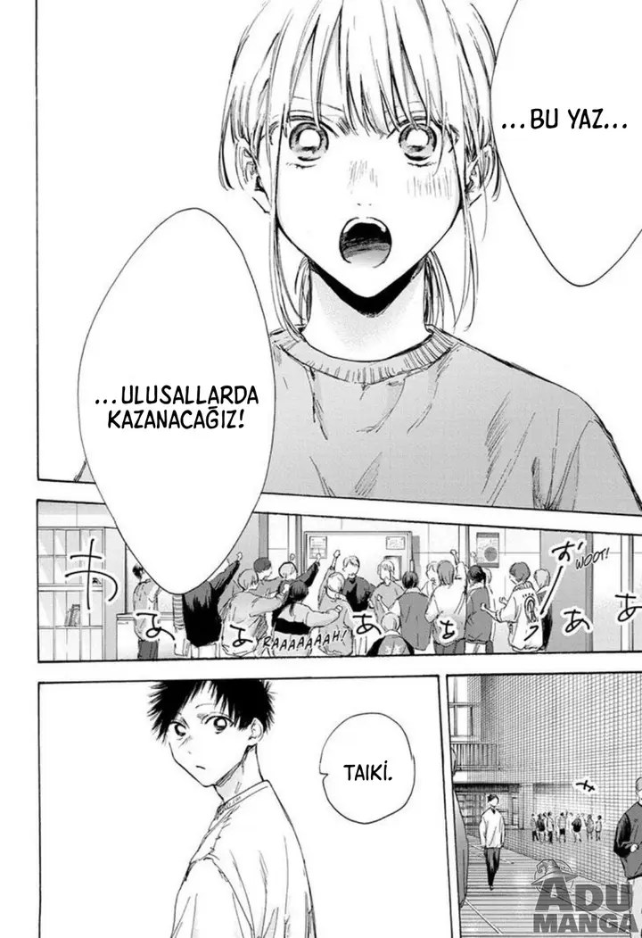 Read Blue Box Tr Manga Online