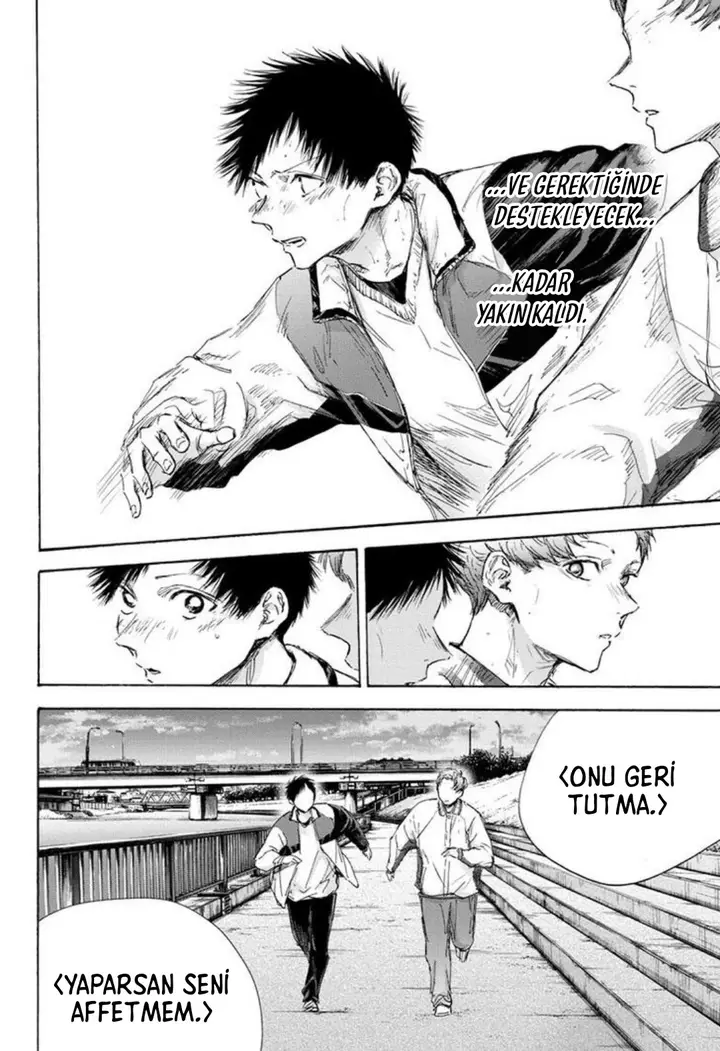 Read Blue Box Tr Manga Online