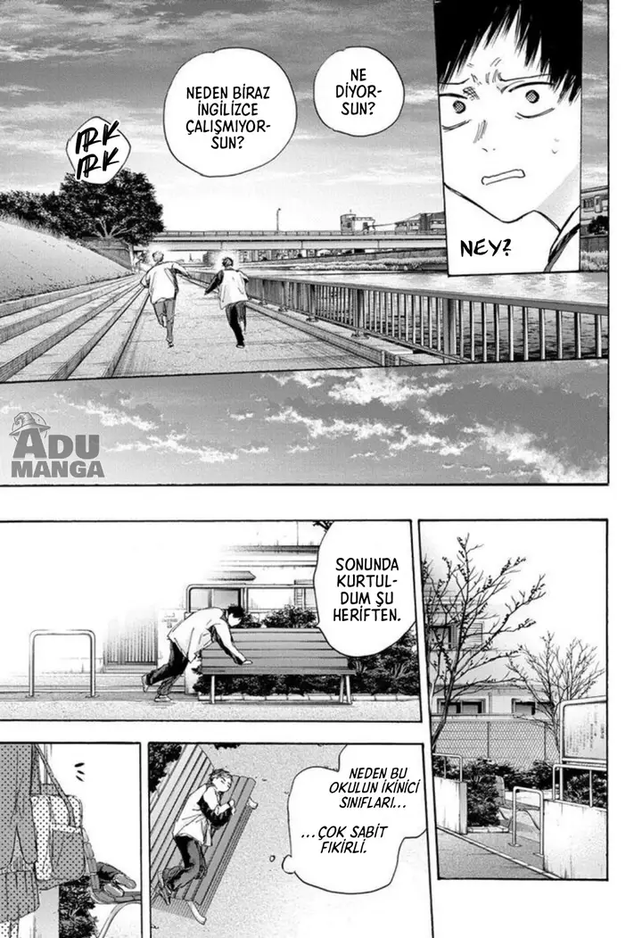 Read Blue Box Tr Manga Online
