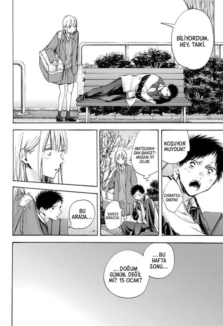 Read Blue Box Tr Manga Online