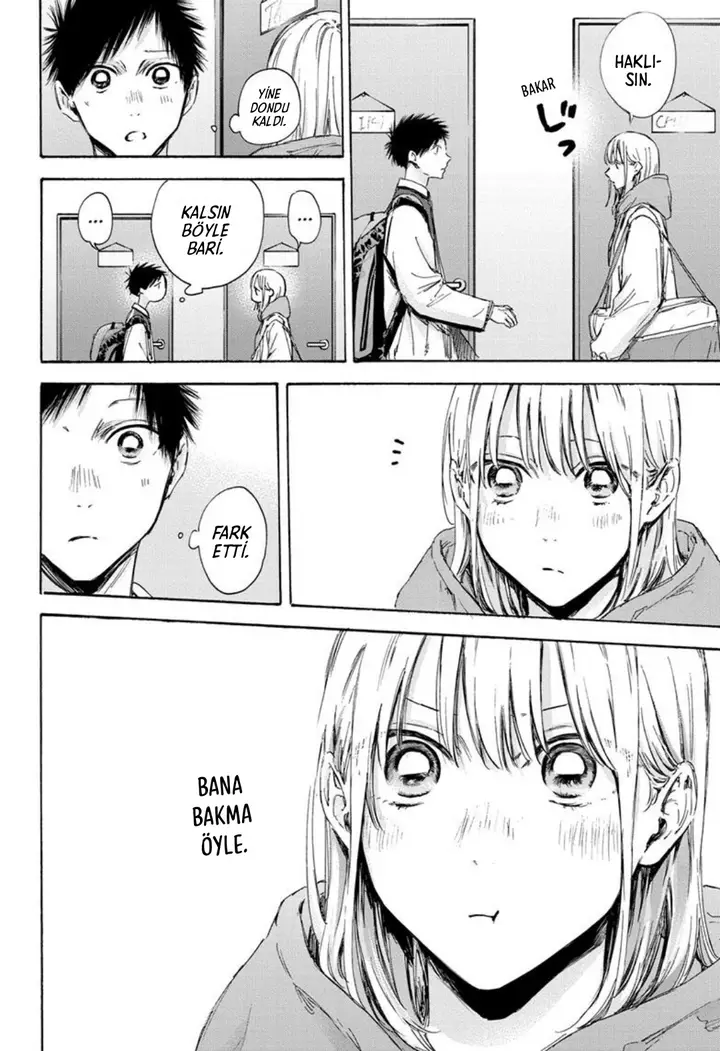 Read Blue Box Tr Manga Online