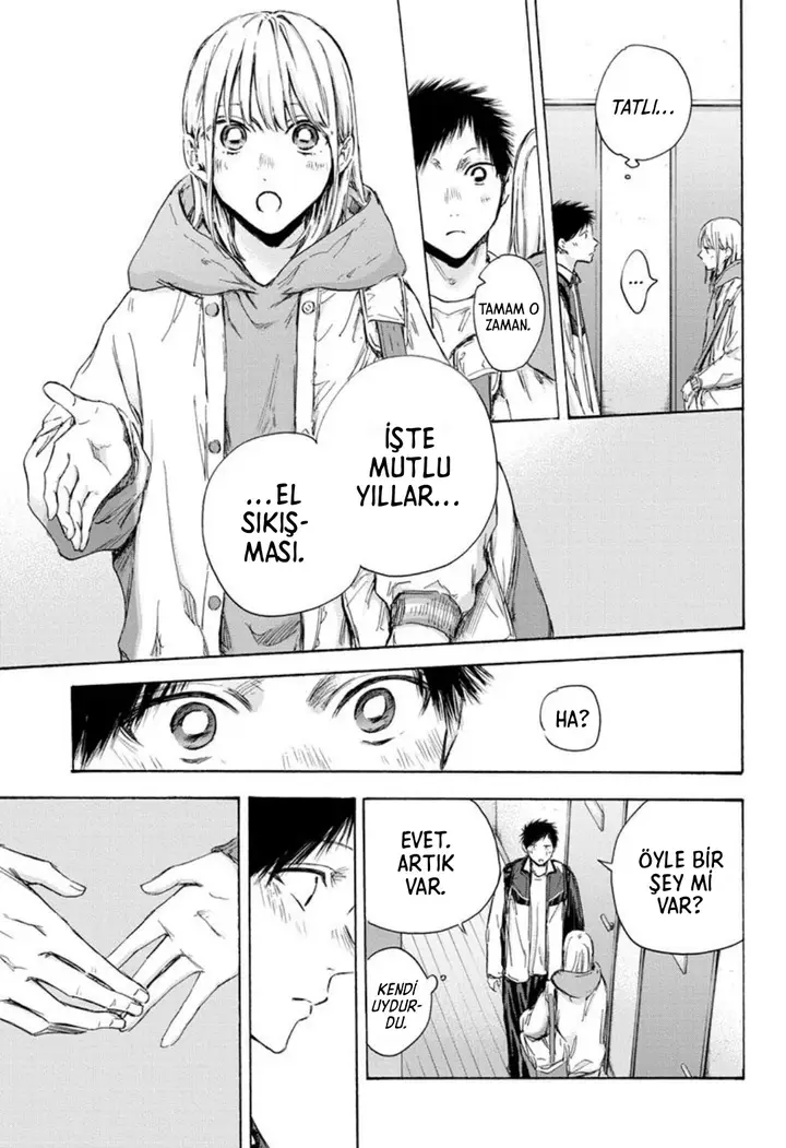 Read Blue Box Tr Manga Online