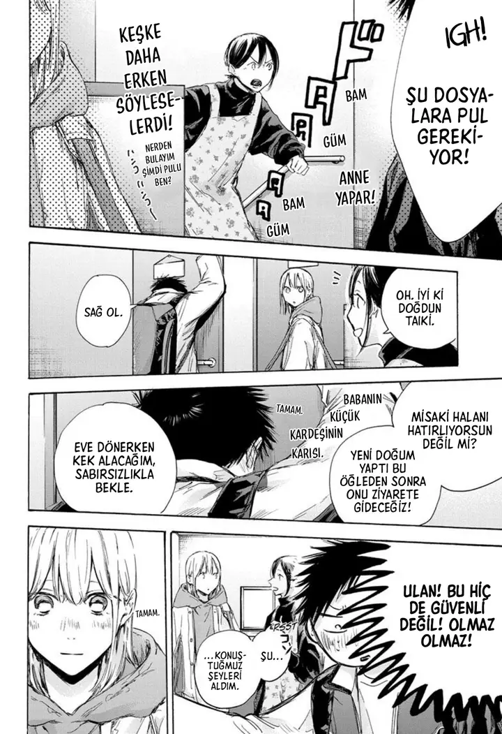 Read Blue Box Tr Manga Online