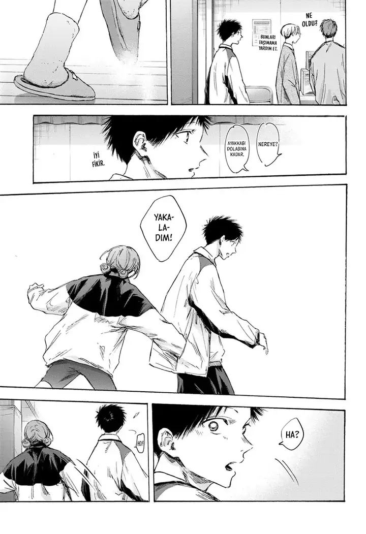 Read Blue Box Tr Manga Online