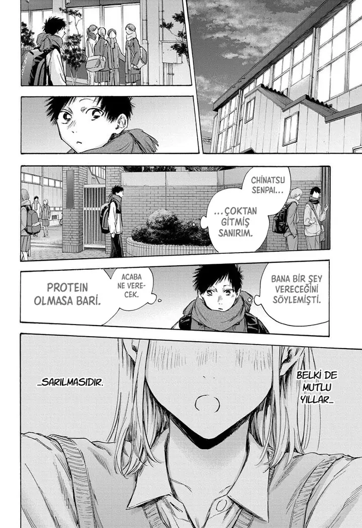 Read Blue Box Tr Manga Online