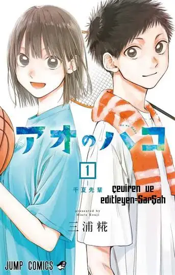 Read Blue Box Tr Manga Online