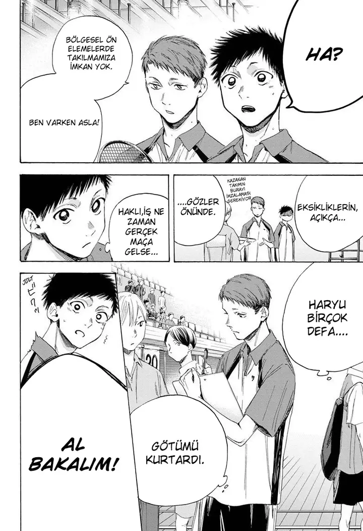 Read Blue Box Tr Manga Online