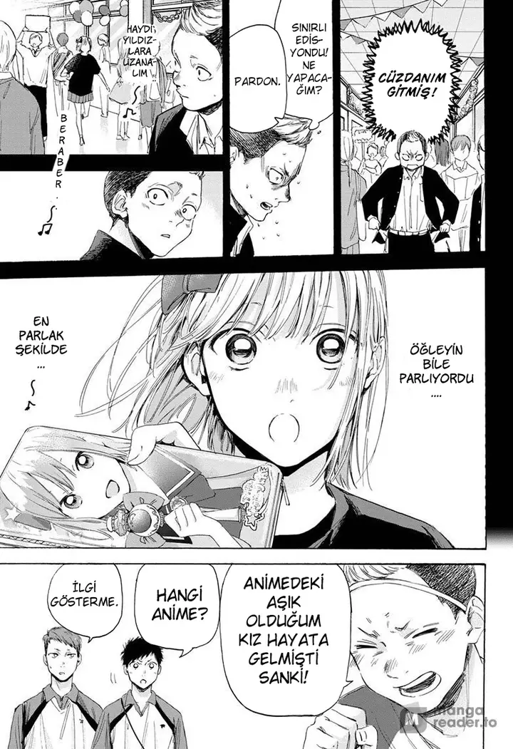 Read Blue Box Tr Manga Online