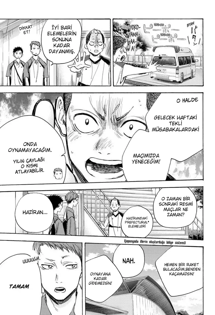 Read Blue Box Tr Manga Online