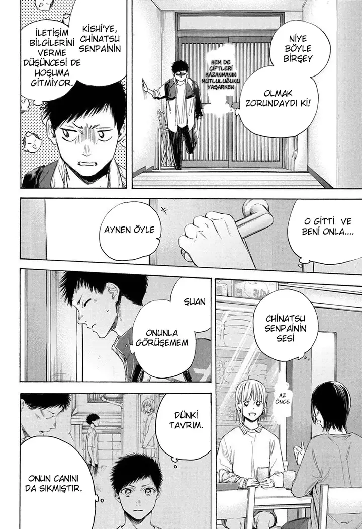 Read Blue Box Tr Manga Online