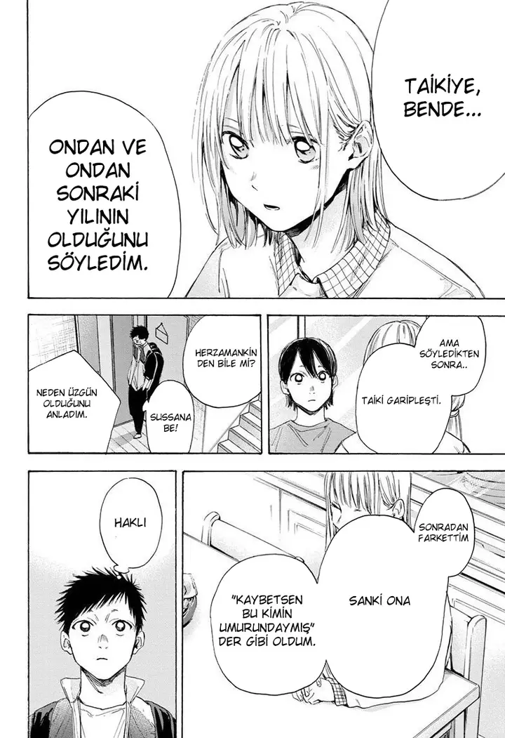 Read Blue Box Tr Manga Online