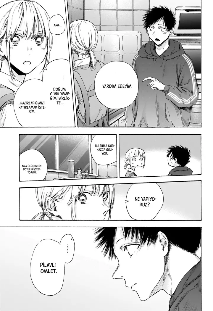 Read Blue Box Tr Manga Online