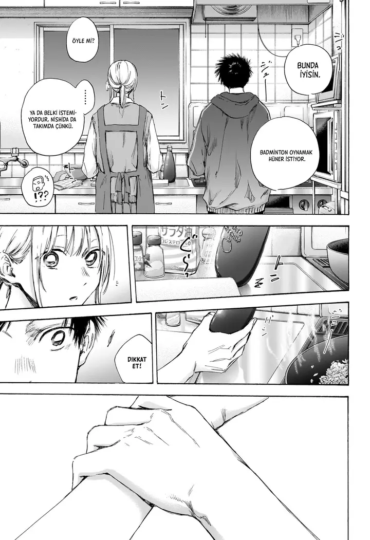 Read Blue Box Tr Manga Online